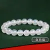 Pulsera de Ágata Roja Natural 7A de Cristal Huiling Venta al por Mayor Suministro en Vivo de Douyin Venta Caliente Transfronteriza