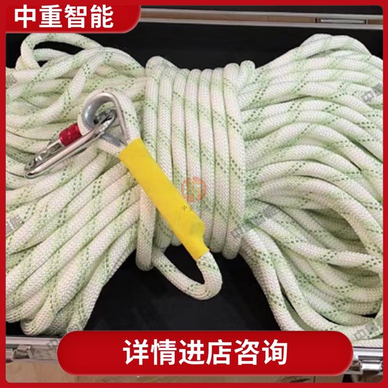 QQ截图20230215150021