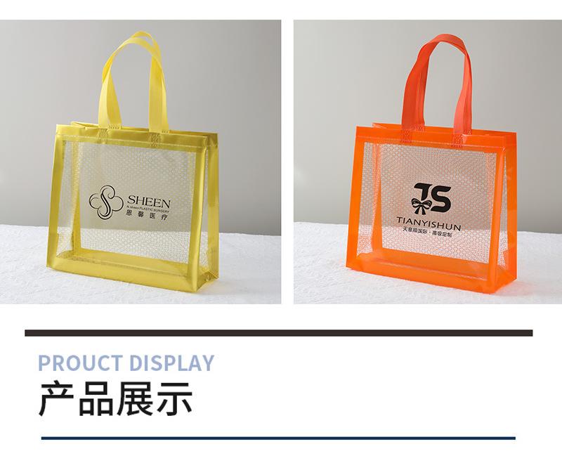 PP塑料详情页_04.jpg