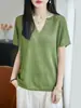 Top de punto sin costuras de una sola línea con cuello en V y manga corta para mujer, corte ajustado, muestra la clavícula, transpirable, agradable para la piel, adecuado para ir al trabajo en verano, versátil para usar como prenda interior o exterior
