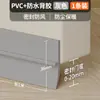 Tira de Vedação Inferior de Porta à Prova de Vento Fresta de Porta Isolamento Acústico Ultra Silenciosa Tira Adesiva para Fresta Inferior da Porta Bloqueador de Vento de Ar Condicionado Bloqueador de Água