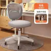 Silla de Estudio, Cómoda para Estar Sentado Mucho Tiempo, Adecuada para Estudiantes de Primaria, Uso en Casa, Silla de Escritorio Infantil Dedicada con Respaldo Ajustable
