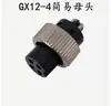 Conector hembra simple GX12 enchufe de aviación GX12 moldeo por inyección automotriz M12 de 2 pines a 7 pines conector hembra simple moldeado