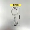 Llavero con cierre de mosquetón para llaves con cadena, accesorios para manualidades, cierre colgante para muñeca de cuentas, cadena colgante
