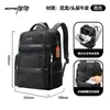 Nueva mochila para computadora de negocios, mochila de alta gama para hombres, mochila de nailon repelente al agua, juego de regalo de marca