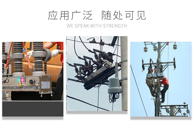 详情页_03.jpg