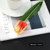 Flor de Seda Transfronteriza Tulipán Artificial Flor Artificial Adornos para Decoración del Hogar Accesorios de Fotografía Ramo de Tulipanes Flor Artificial