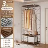 Guarda-Roupa Aberto Quarto de Casa Closet Prateleira de Metal de Chão Nova Combinação Japonesa Walk-In Guarda-Roupa de Pendurar