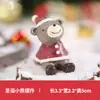 Enfeites de Natal, Pequenos Presentes Atmosféricos, Decorações para Mesa de Escritório, Árvores de Natal, Presentes Companheiros de Velho e Rena
