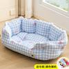 Cama para Gatos para Todas as Estações, Tapete de Cama Semi-Fechado para Cães Pequenos, Suprimentos para Dormir de Gatos, Cama para Gatos e Cama para Cachorros Atacado