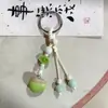 Llavero de Cerámica de Jingdezhen con Forma de Durazno Pequeño Fresco Colgante para Bolsa Ins Joyería Literaria y Linda Suministro del Fabricante de Puestos