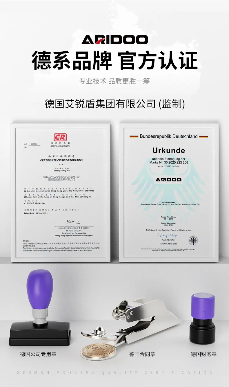汪时取台钻详情1_09.jpg