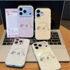 Animal Estrella Adecuado para iPhone 18 Linda 16 Pro Max Funda de Teléfono Apple 17 Pro Contraste de Color Anti-Caída 15 Funda Suave