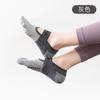 Calcetines Antideslizantes de Pilates Deportes Yoga Transpirables Fitness Piso Deportes Calcetines Delgados Profesionales Antideslizantes Venta al por Mayor