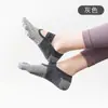Calcetines de Yoga con Logo Personalizado, Calcetines Antideslizantes de Silicona de Cinco Dedos para Mujer, Calcetines de Algodón Transpirables Absorbentes de Sudor para Fitness, Calcetines Profesionales de Dedos Separados