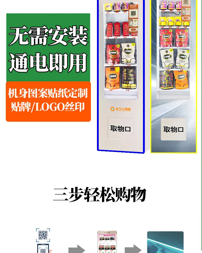 详情_02.jpg