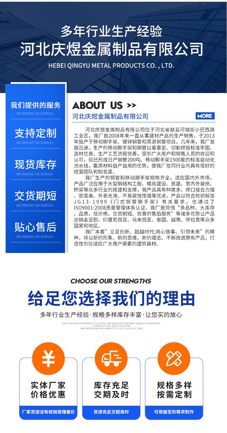 套版详情_04.jpg