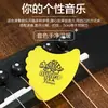 Púa Dunlop 414R Jazz Speed Púa de Guitarra con Forma de Tortuga Helada Antideslizante para Rasgueo