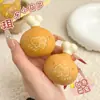 Juguete de Calabaza Pequeña con Forma de Pata de Pollo Linda para Alivio del Estrés, Juguete de Calabaza Pequeño Portátil y Creativo