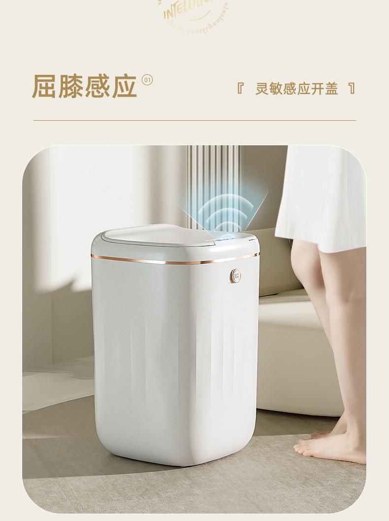 智能垃圾桶-790_08.jpg