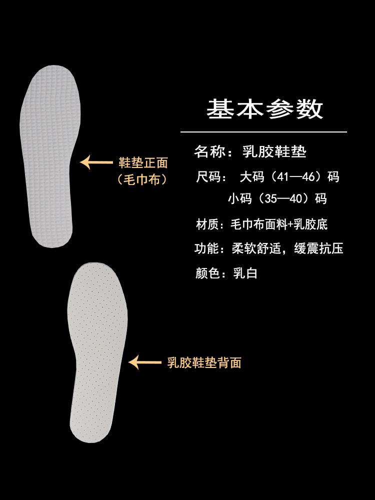 乳胶方格毛巾布14.jpg
