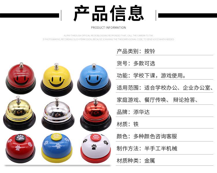 12614199070_1088986861