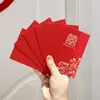 Sobre Rojo para Boda Grande, Mediano y Pequeño Set con Palabras Felices Mini Sobre Rojo Bloqueador de Puerta Bolsa de Papel para Sobre Rojo de Boda Nuevo