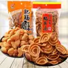 Orelha de Gato Crocante de Gato Wu Lanche Especial de Sichuan Neijiang Salsicha Crocante Vegetariana Pacote 192g Atacado