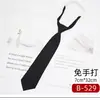 Gravata JK Preta Feminina Estilo Coreano Japonês Estilo Universitário Gravata de Laço Manual Cor Sólida Listra Cinza