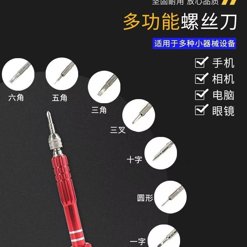 微信图片_20241104154929