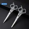 Tesouras de Barbeiro Tesouras de Cabeleireiro Pet Home Baixa Qualidade Profissional Duas Peças Suprimentos para Cabeleireiro Tesouras Desbastadoras Ferramentas para Atacado