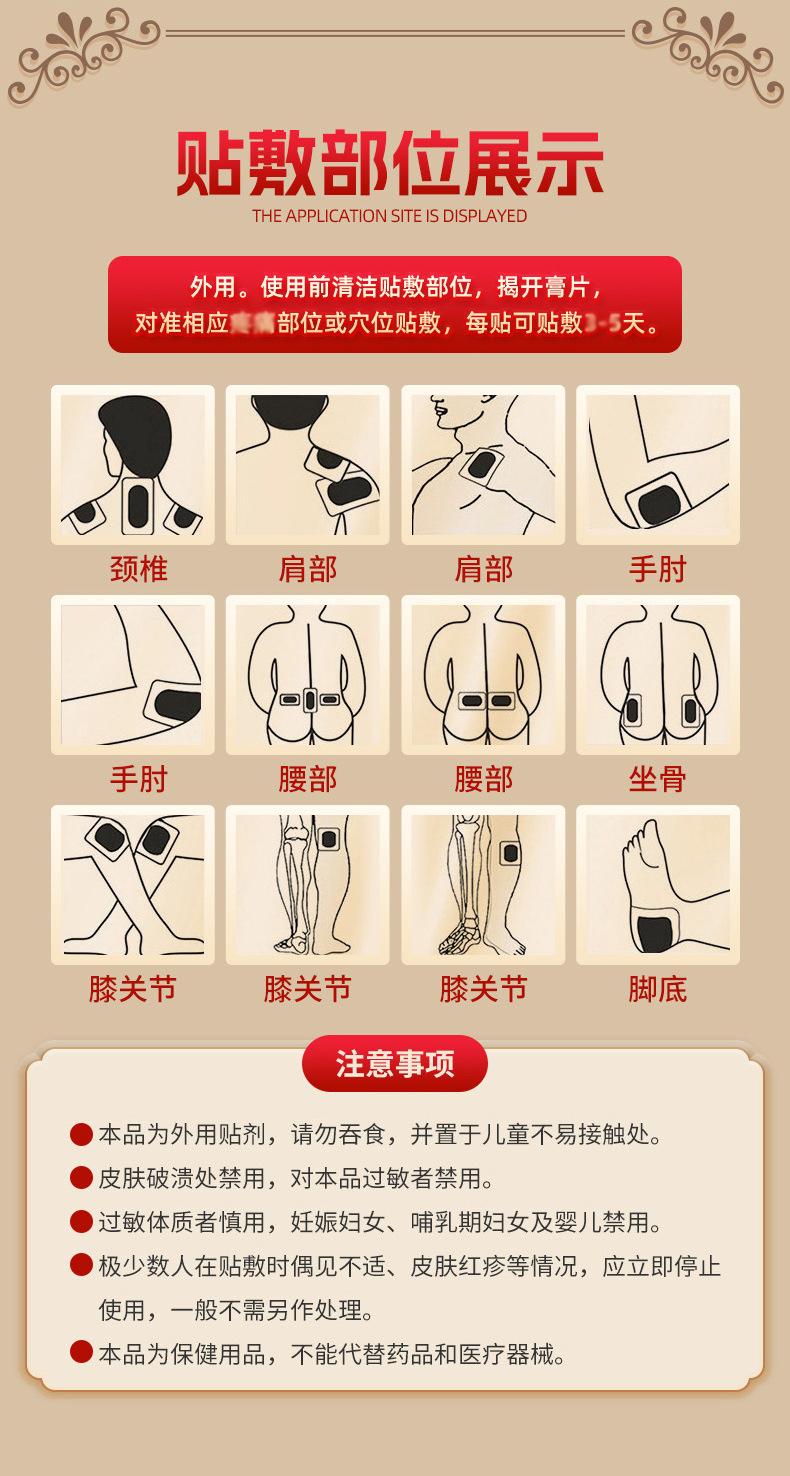 蜂蜜OEM