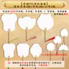 Kit de Abanico de Laca DIY, Set Completo de Materiales para Pintura a Mano con Laca, Abanico de Laca para Niños, Abanico en Blanco, Abanico Redondo