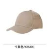 Gorra de Color Sólido Primavera y Verano Gorra de Béisbol Negra para Hombre Visera de un Solo Color Estilo Coreano Gorra de Pico Curvo Tendencia para Mujer Diseño Liso