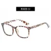 Armazón de Gafas de Lente Plana Retro Vintage Estilo Coreano Armazón de Gafas de Acetato Imitación Lente Plana Unisex 8082