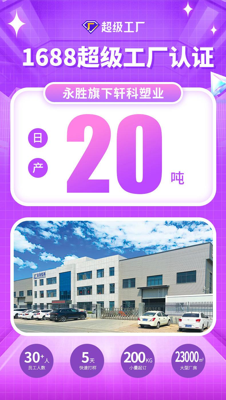 微信图片_20241223142322.jpg