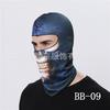 Máscara de ciclismo a prueba de viento para motocicleta, para exteriores, para bicicleta, con estampado, para la cabeza, gorro, forro para casco