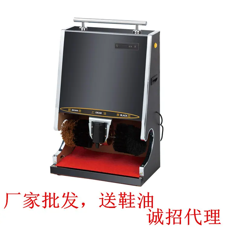 750擦黑金
