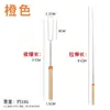 Espeto Longo para Assar Marshmallow, Garfo para Cachorro-Quente, Equipamento de Cozinha para Fogueira, Acessórios de Camping para Exterior, Espeto Retrátil para Assar