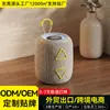 Explosiones Altavoz Bluetooth Alemán Berlín Voz Volumen Pequeño Subwoofer Conexión USB Portátil Multifuncional Audio Inalámbrico