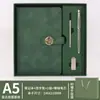 Cuaderno Creativo Cultural de Tendencia Nacional A5 Estilo Chino Cuaderno de Negocios Bloc de Notas de Regalo para Oficina Set de Caja de Regalo Se Puede Imprimir con Logo