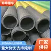 Manguera de Caucho con Enrollado de Alta Presión, Manguera Resistente al Desgaste para Bombeo de Arena, Manguera de Caucho con Alambre de Acero de Alta Presión, Manguera de Caucho de Gran Diámetro, Fabricante de Mangueras Suaves de Caucho