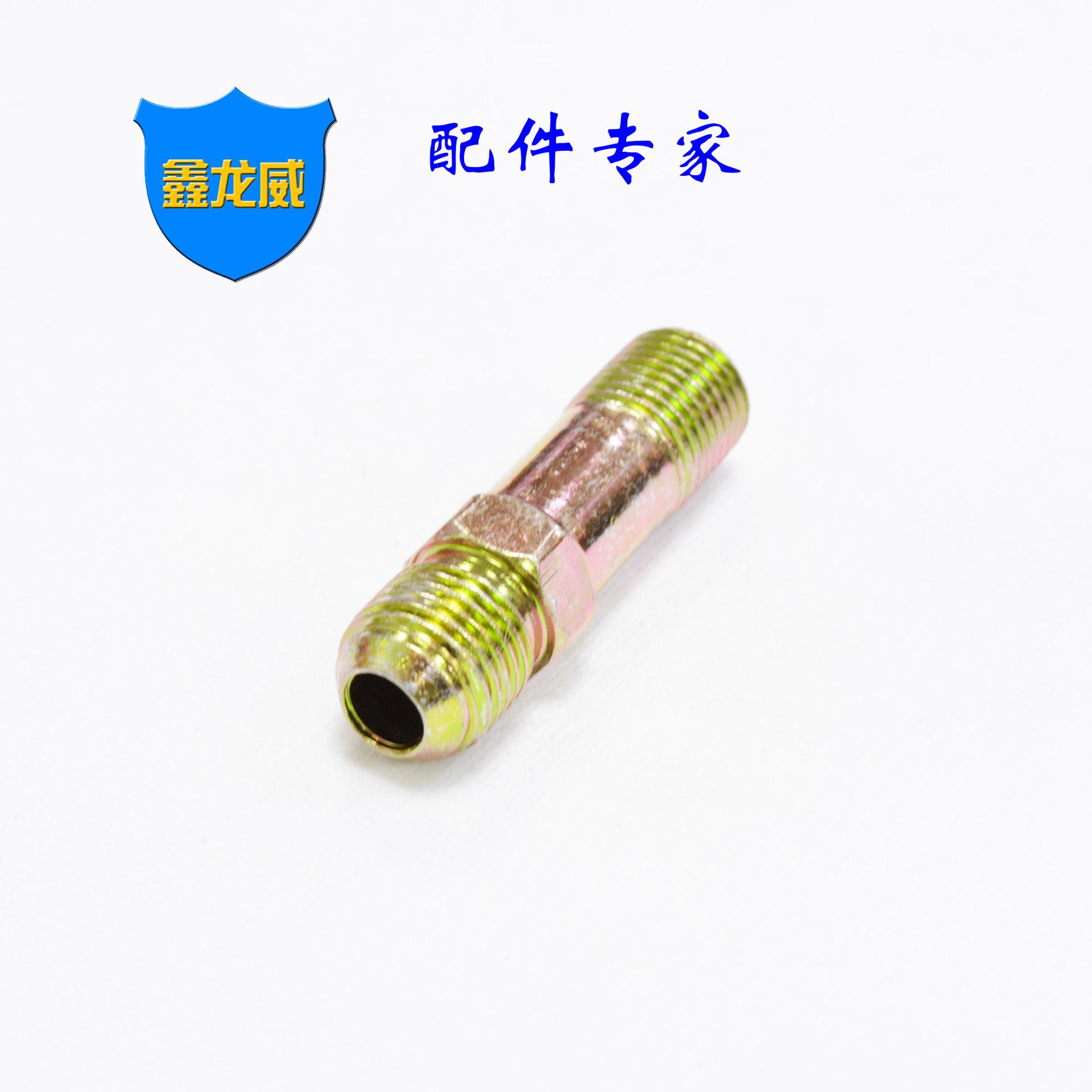 2分2寸铁美制细.jpg