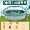 Plataforma para tomar el sol de tortuga para uso doméstico, Paisajismo de villa, Tanque ecológico para cría de tortugas pequeñas brasileñas, Tanque dedicado para tortugas para uso doméstico, Tina para tortugas de fácil cuidado