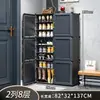 Armário de armazenamento porta sapateira prateleira de armazenamento à prova de poeira sapateira simples resistente artefato de armazenamento multicamadas doméstico grande capacidade