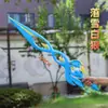 Guan Yu Hoja de Dragón Verde Media Luna Lu Bu Alabarda Fang Tian Juguetes Periféricos de los Tres Reinos Espadas Armas de Plástico PP Arma de Zhang Liao