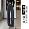 Calça de alfaiataria feminina de alta qualidade, nova coleção de outono 2026, calça casual de perna larga com caimento solto, cintura alta e uma silhueta que valoriza.