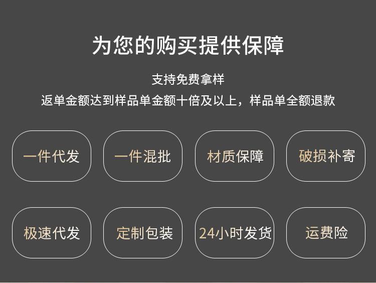 微信图片_20210818225337