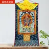 Pintura de corazón con pintura mineral "Shengle King Kong" Pintura colgante thangka del Tíbet Pintura decorativa de sala de estar del Tíbet Pintura en rollo