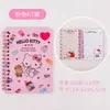 Cuaderno de Espiral Portátil A6 Hello Kitty Colorido Desprendible, Regalo de Cinnamoroll, Cuaderno de Dibujos Animados de Alto Valor